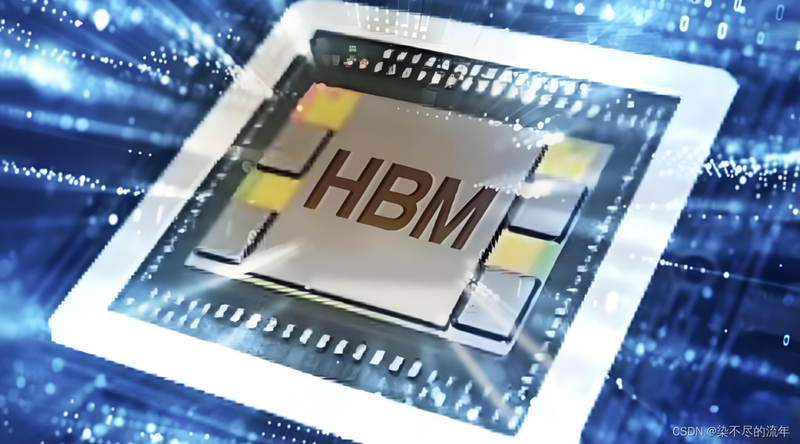 chip-hbm-1726054005.png