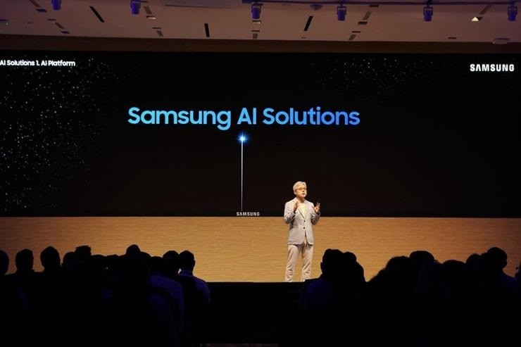 samsung-ai-solution-1718355290.jpg