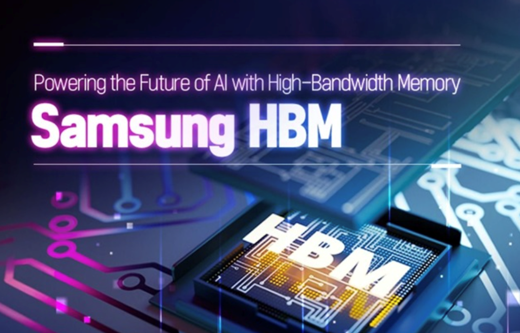 samsung-hbm-1722919871.png