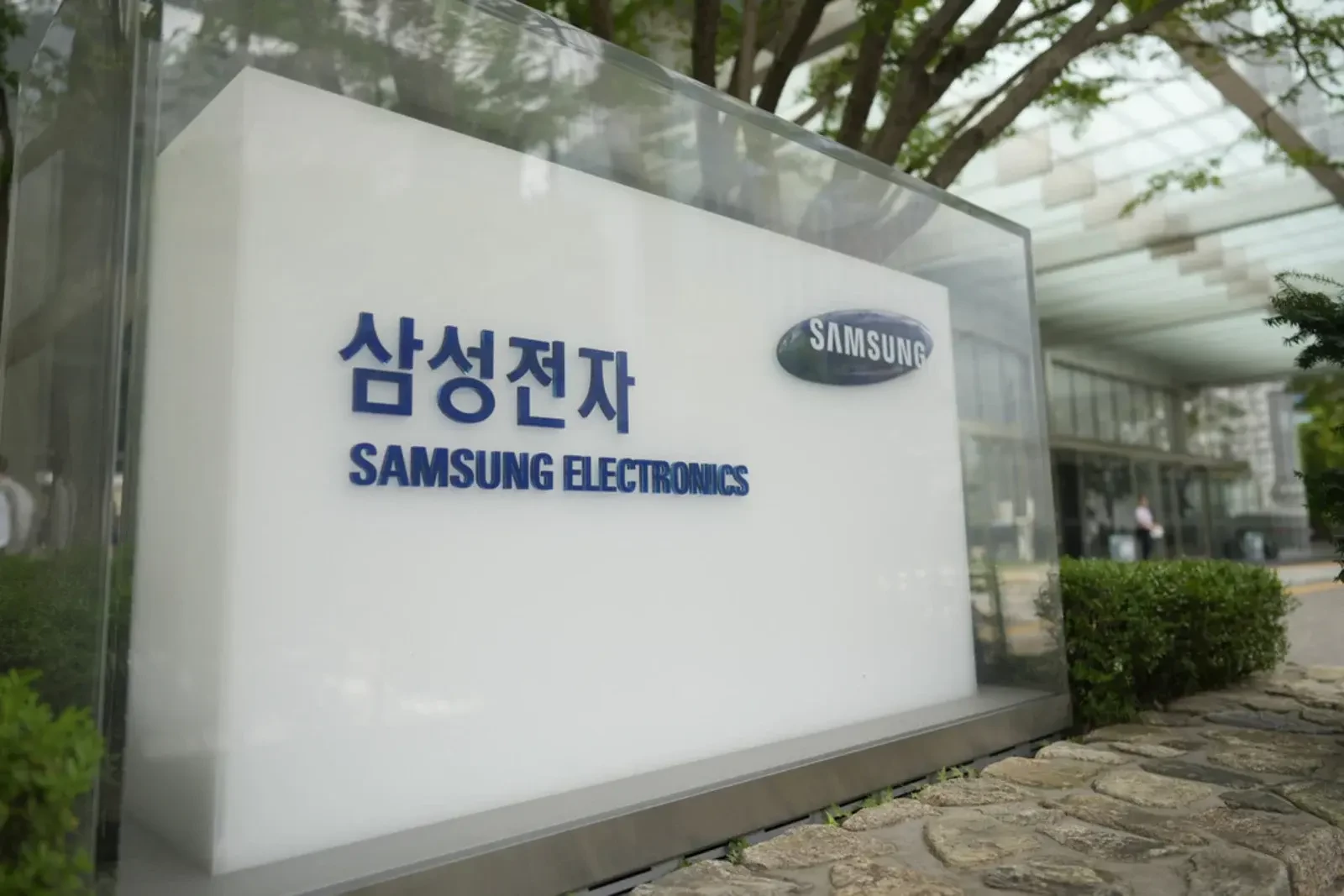 samsung-xin-loi-1728376807.webp